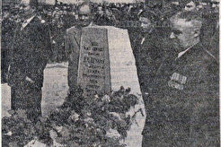 Митинг на закладке памятника В.И. Ленину (1960)