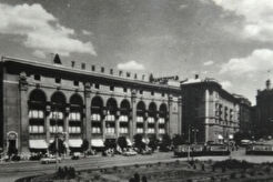 Харьковский центральный универмаг (1960)