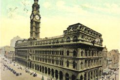 General Post Office (1900)