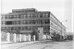 Приборостроительный завод (1960)