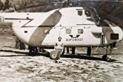 Вертолетная площадка в Массандровском парке (1960)