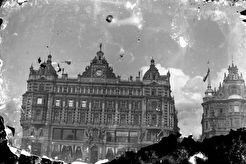 Страховое общество «Россiя» (1900)