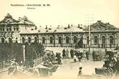 Вокзал (1904)