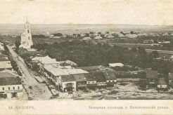 Базарная (Хлебная) площадь и Вознесенская улица. Вознесенская церковь (1900)