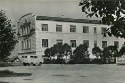 Здание новой городской поликлиники (1961)