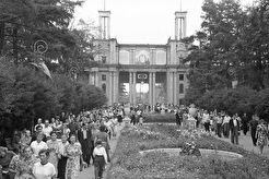 Стадион "Авангард" (позже - "Труд") (1960)