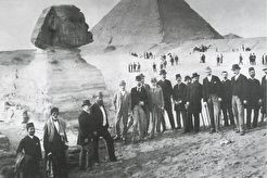 Цесаревич Николай Александрович в Египте (1890)