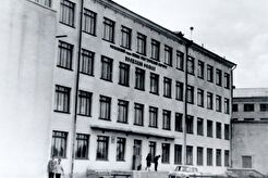 Здание МЭИ. Волжский филиал (1964)