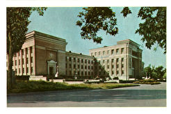 Алма-Ата. Академия наук (1960)