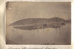 Малая Авачинская бухта (1880)