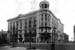 Hotel Bristol (Отель "Бристоль") (1901)