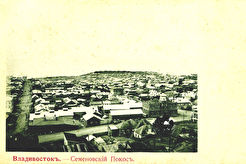 Семеновский покос (1901)