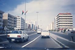 Sharjah (1990)
