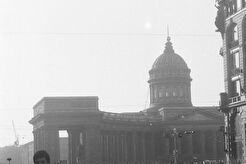 Набережная канала Грибоедова (1980)