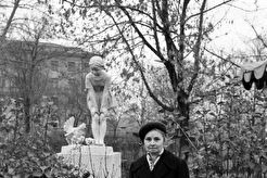 Парк Пионеров (1960)