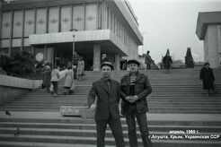 Советская площадь (1980)