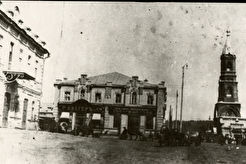 Посад Мелекесс (1905)