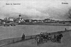 Плавучий мост (1900)