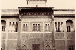 Sevilla. Alcázar. Puerta principal (1859)