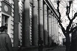 Свердловск. Сберегательная касса. Улица Малышева, 31В (1980)