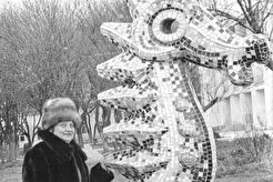 У морского конька (1970)