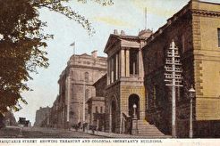 Macquarie Street. Treasury and Colonial Secretary's Buildings (1900)