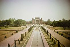 Taj Mahal. Garden (1991)