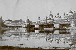 Соловецкий монастырь (1887)