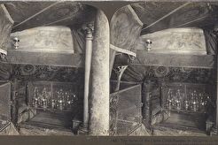 Палестина. Вифлеем. Св. Вертеп, место где родился Господь Иисус Христос (1899)