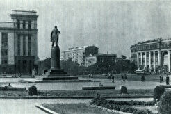Площадь имени В.И. Ленина (1960)