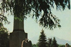 Обелиск на месте дуэли М. Ю. Лермонтова (1960)