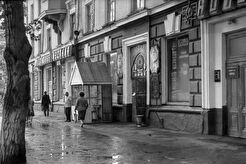 Советский проспект (1960)