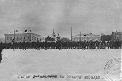 Парад кавалерии 29 стрелковой дивизии РККА на Сенной площади (1920)