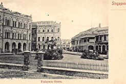 Finlayson Green (1900)