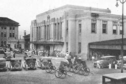 Хиросима. Железнодорожный вокзал. Hiroshima. Train Station (1930)