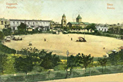Парапет. Parapet (1901)