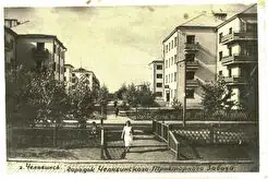 Городок Челябинского Тракторного Завода (1930)