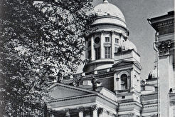 Helsingin tuomiokirkko (1960)