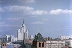 Вид из Кремля (1950)