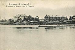 Набережная реки Ангары (1900)