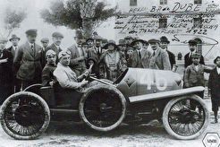 Targa Florio (1922)