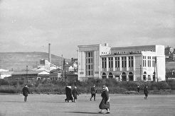 Вид на гору Магнитную (1937)