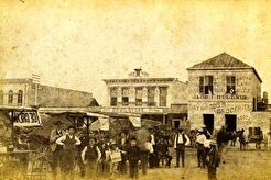 North Side of Military Plaza (1879)