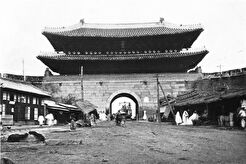 숭례문 / 남대문 (1900)