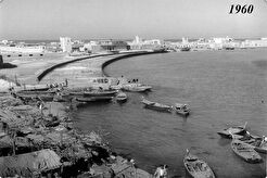 Quay Dubai Creek (1960)