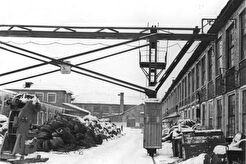 Электротехнический завод (1960)