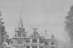 Архангельское. Усадьба В.Е. Морозова (1894)