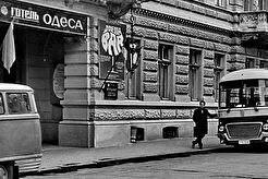 Гостиница «Одесса» на Приморском бульваре (1960)