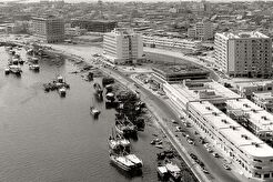 Dubai Beniyas Road (1960)
