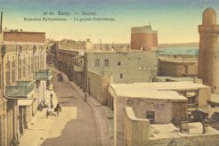 Большая Крепостная улица - Беюк Гaла кючаси / Böyük Qala küçəs (1902)